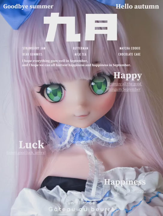 Boneca sexual Ishikawa Kiyomi (Elsa Babe Silicone RAD023 de 148cm)