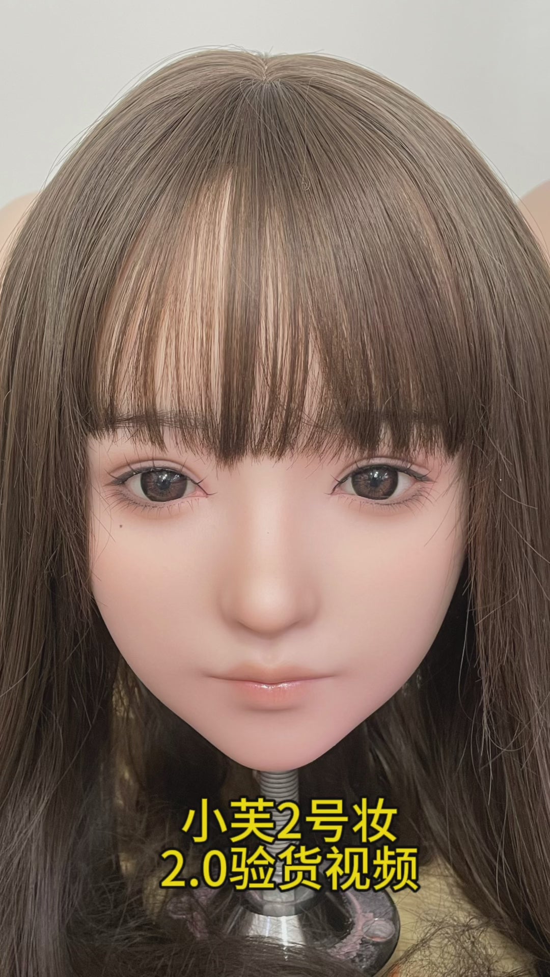 Boneca Sexual Freya (SHEDOLL Copo C de 158 cm #SH081 2.0 Silicone)