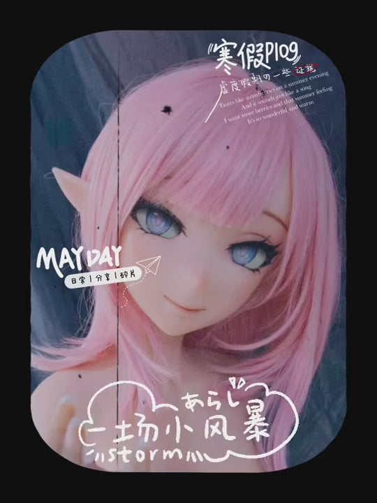 Boneca sexual Aihara Marai (Elsa Babe Silicone RAD009 de 148cm)