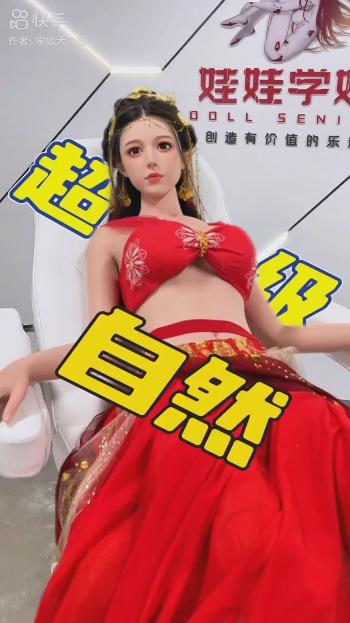 Nichang muñeca sexual (Muñeca Senior 168cm E-Cup #01 Silicona)