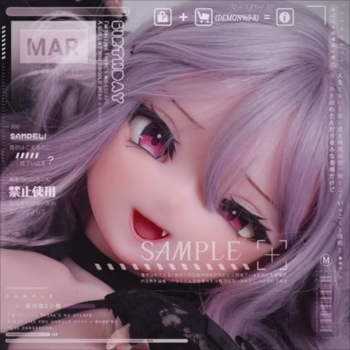 Yuno Watanabe muñeca sexual (Elsa Babe 148cm RAD024 Silicona)