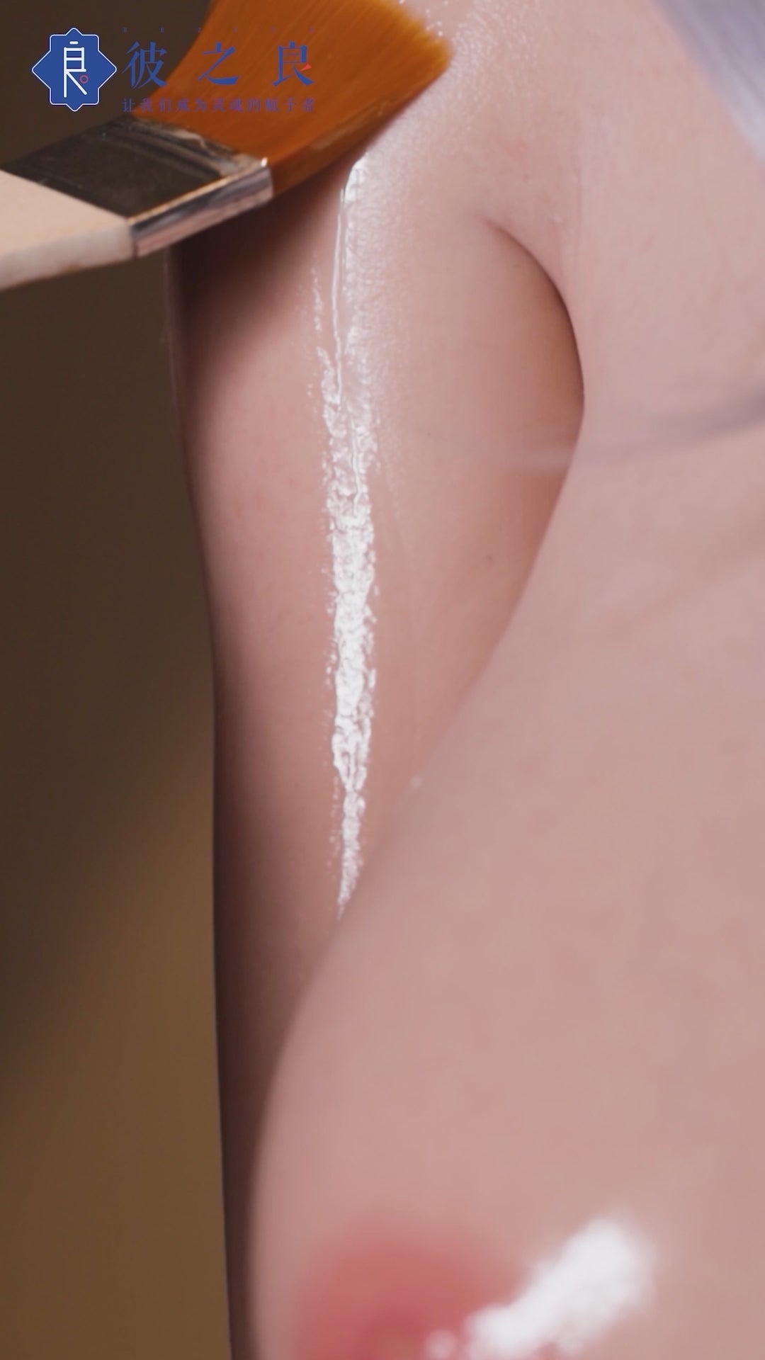 Boneca sexual Calla (Bezlya Doll Copo E de 155cm 2.2CF Silicone)