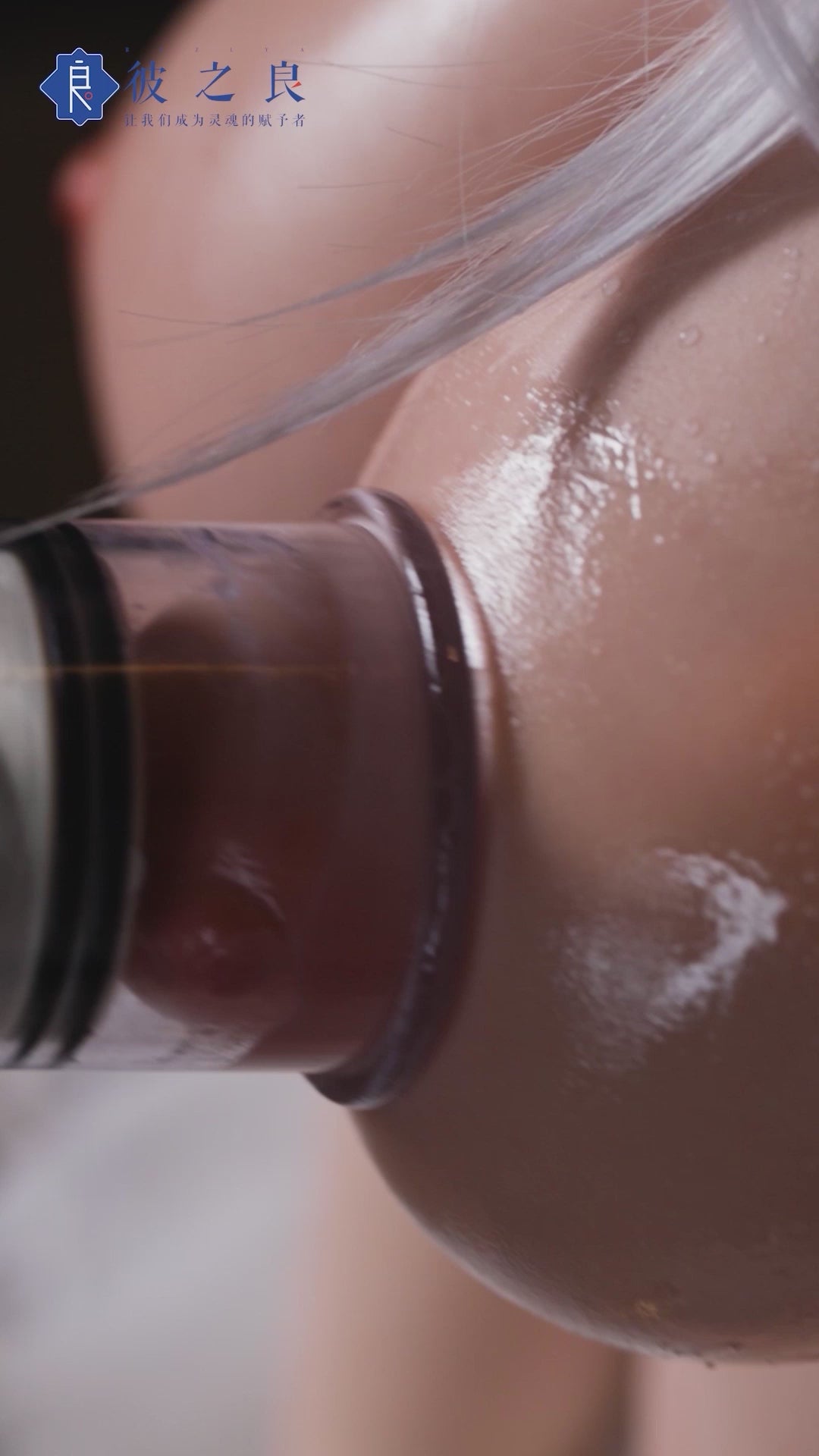 Boneca sexual Calla (Bezlya Doll Copo E de 155cm 2.2CF Silicone)